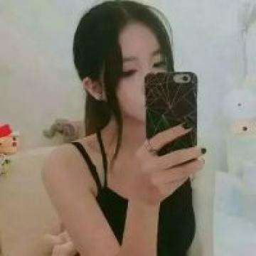 逍遥吟九游官方版下载